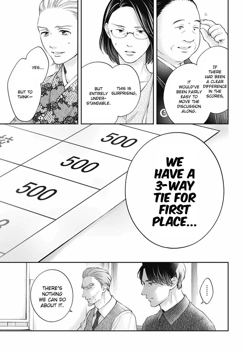 Kono Oto Tomare!, Chapter 143 image 03